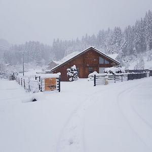 Chalet à 3 Chambres à Coucher